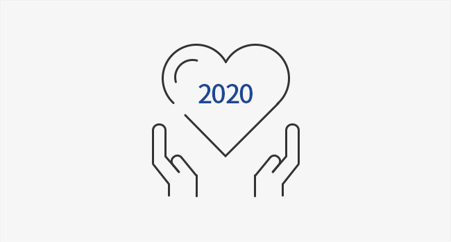2020년도 후원금 및 활용실적 - 자생의료재단
