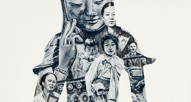 [공모전] 번 뇌 (煩惱) - 자생의료재단