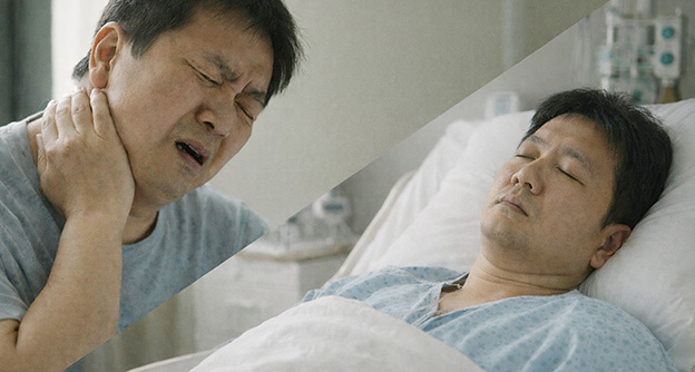 수술 후 재발한 목디스크, 자생 비수술 치료로 통증·기능장애 개선 확인(SCI급 국제학술지 게재) - 자생의료재단