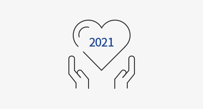 2021년도 후원금 및 활용실적 - 자생의료재단