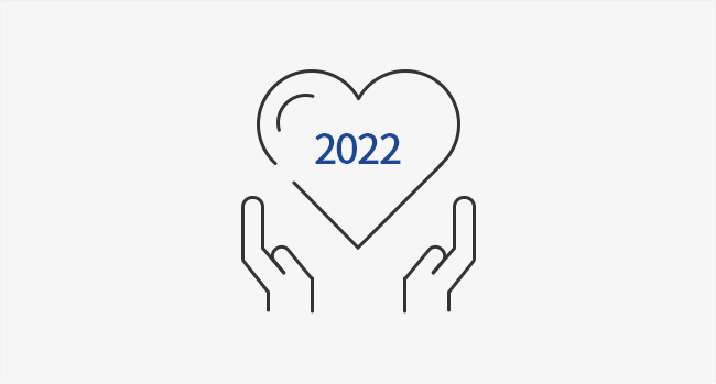 2022년도 후원금 및 활용실적 - 자생의료재단