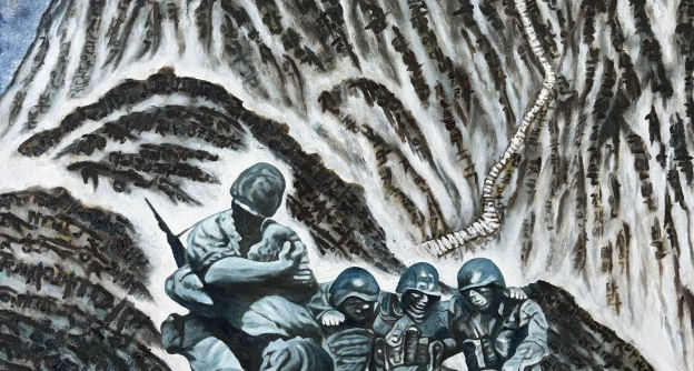 [공모전] 위인과 초병 - 자생의료재단